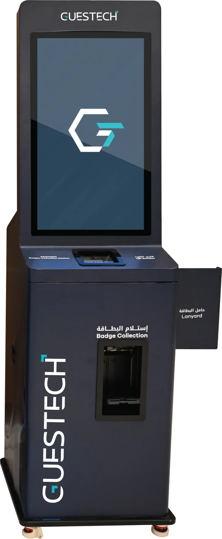 2-Guestech2